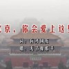 图片浏览电脑